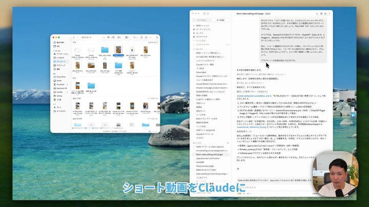 活用事例② falのAPI経由で画像を作るワークフロー