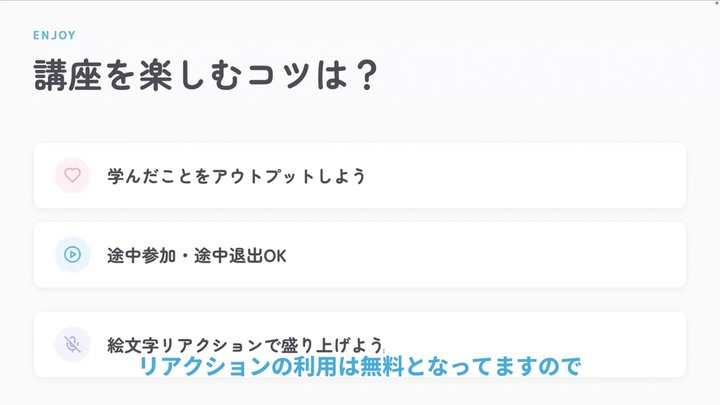 【第1回】売上が消えてる場所を、数字で見つける。