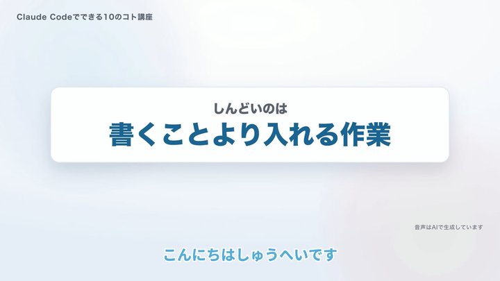 メルマガ・メール配信を任せる