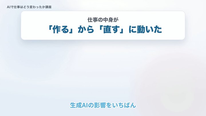 翻訳・デザイン・イラストの現場で、実際に起きたこと