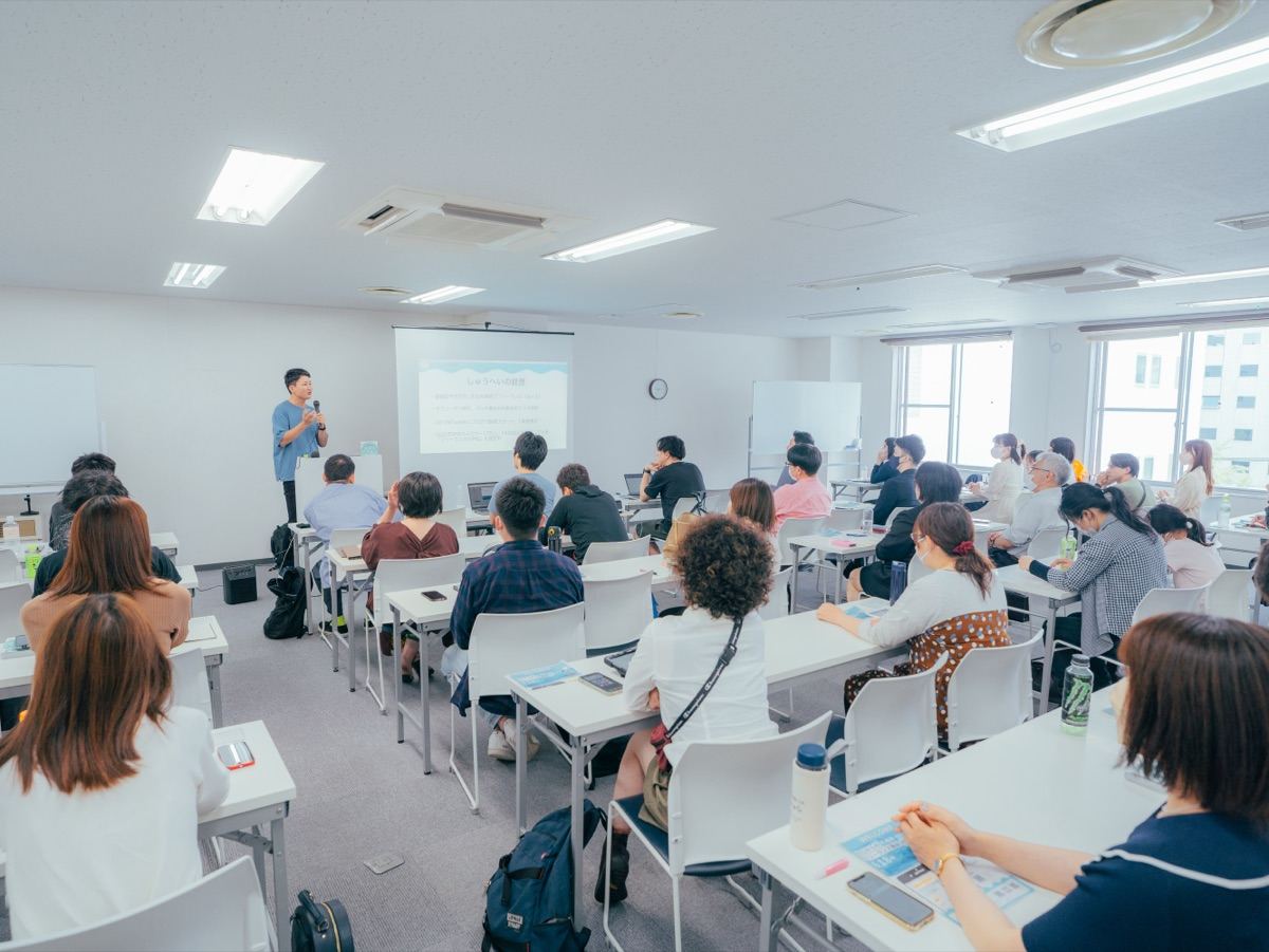フリーランスの学校のセミナー風景